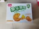 嘉士利零食果乐果香早餐果酱夹心饼干草莓味680g/盒 零食礼盒团购 实拍图