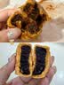 展艺水洗红豆沙510g蛋黄酥铜锣烧豆沙包面包糖水甜点豆沙牛乳烘焙馅料 实拍图