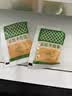 丘比千岛沙拉酱 30g*9袋 调味品 炸鸡蘸料蔬菜沙拉三明治番茄酱 实拍图