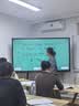 TCL75英寸会议平板一体机触摸屏电视电子白板无线投屏教学商用显示办公4+32G无线极速投屏75V50E 实拍图