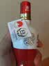 五粮液 1618 22-26年 浓香型白酒 52度 500ml*2 双瓶【名酒鉴真】 实拍图