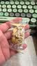老街口原味花生酥500g传统中式糕点小包休闲零食喜糖点心手工小吃 实拍图