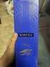 马爹利（Martell）洋酒 名士VSOP 干邑 白兰地 700ml 法国原装 实拍图