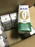 蒙牛新养道无乳糖低脂牛奶250ml*15盒送礼 3.2g/100ml蛋白质 实拍图