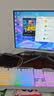 华硕（ASUS）ROG海景房5060全家桶14代酷睿i7台式电脑DIY组装机PBA独显主机直播设计游戏电竞企业大额补贴整机 【机皇】酷睿i7版丨4050独显丨32G+1.5T 主机+24英寸高清显示器 实拍图