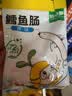 窝小芽深海鳕鱼肠原味 儿童零食0添加防腐剂享宝宝婴幼儿食谱240g/24根 实拍图