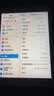 Apple/苹果苹果ipad9/10/Pro2022/21/20款 /air5/mini7/6二手平板电脑 iPad 6代 实拍图