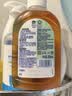 滴露（Dettol）消毒液250ml 衣物消毒水家居宿舍洗衣机消毒混洗无忧 实拍图