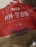 秋林里道斯 中华老字号 哈尔滨红肠580g/袋 量贩装 东北特产 休闲零食 实拍图
