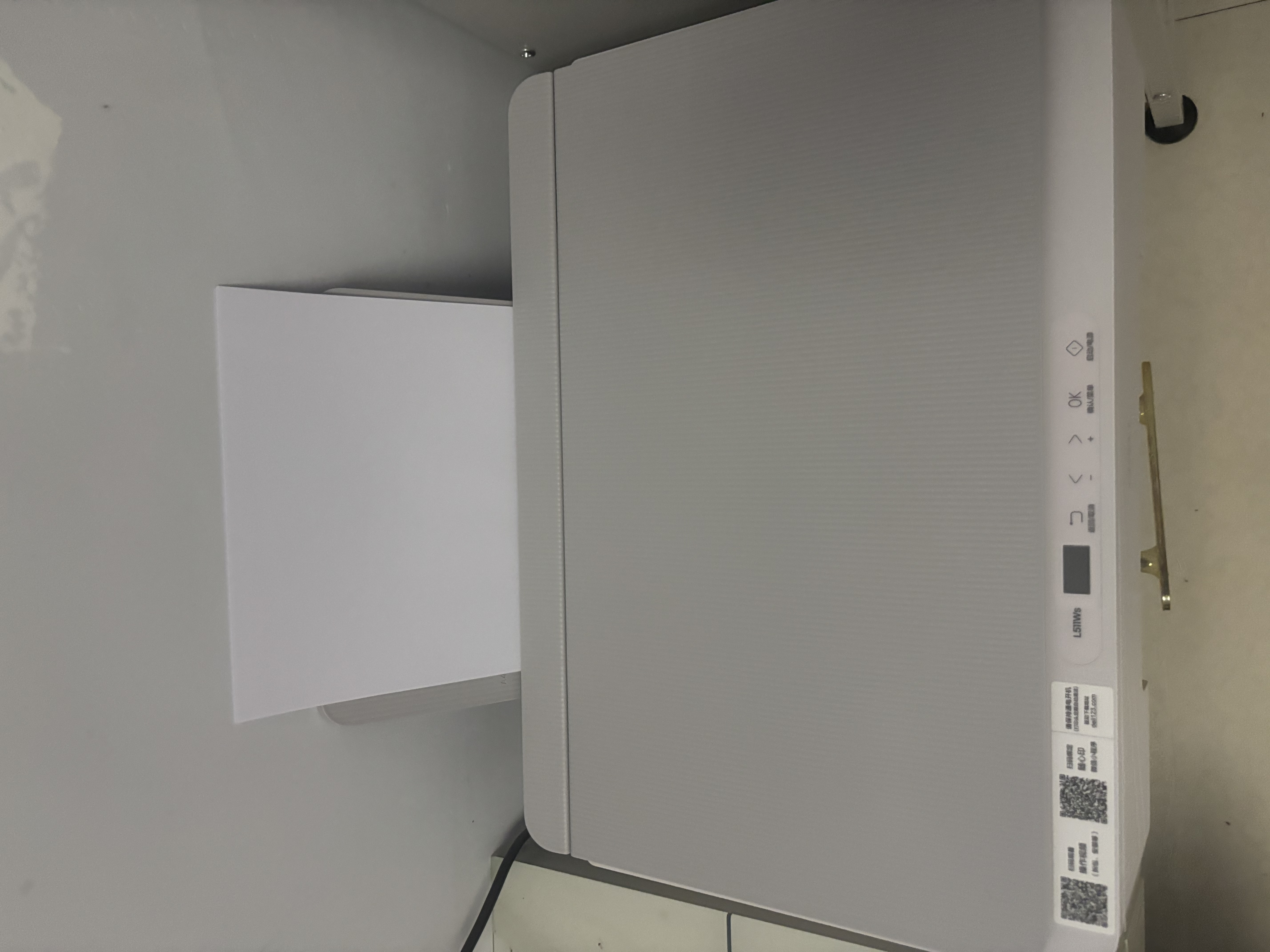 得力（deli）L511Ws AI打印机 家用家庭错题彩色 打卷子作业能连手机无线 复印扫描一体 墨仓式照片喷墨打印机 实拍图