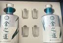 舍得舍之道天道 浓香型白酒 52度 500ml*2瓶 礼盒装 国庆送礼 纯粮酒 实拍图