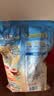 桂格（QUAKER）即食燕麦片700克 营养早餐 膳食纤维 0添加白砂糖 实拍图