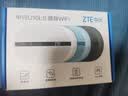 中兴（ZTE）U10LS 随身wifi6免插卡移动wifi无线网卡便携式热点4g路由器无限笔记本电脑通用流量2026款 实拍图