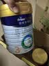美素佳儿（Friso）皇家幼儿配方奶粉3段（1-3岁幼儿适用）800g*6罐 乳铁蛋白 实拍图