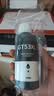 惠普（HP）GT51/53XL原装黑色墨水 适用hp tank310/410/5810/5820/418/411/419/518/519打印机 135ml 实拍图