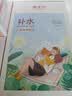 御泥坊玻尿酸免洗玫瑰睡眠面膜100ml 补水保湿舒缓嫩肤礼物送女友 实拍图