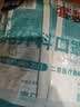 海氏海诺一次性医用外科口罩100只 灭菌级医用口罩成人防尘口罩保暖防晒 实拍图