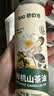 碧欧奇有机山茶油250ml 一级品质食用油热炒茶籽油 送宝宝婴儿辅食谱 实拍图