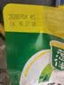 欣和葱伴侣减盐原酿豆瓣酱450g加嘴装调味品足期原酿 实拍图