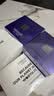 欧莱雅玻色因淡纹面膜20片装含赠到手50片修护护肤生日礼物 实拍图