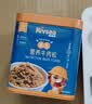 禾泱泱原生营养牛肉松 95%鲜牛肉拌面条米粉无添加食用盐高蛋白肉松50g 实拍图