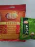 维维维他型豆奶粉原味豆浆粉1200g 多重营养早餐代餐 非转基因大豆 实拍图