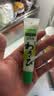 吉得利青芥辣43g 辣根芥末酱 寿司海鲜三文鱼刺身火锅蘸料调味酱 实拍图