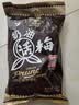 大白兔 奶油话梅糖500g(约100颗) 休闲糖果零食上海特产 实拍图