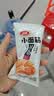 卫龙小面筋辣条 香辣味休闲小零食怀旧童年 282g（约13包 ） 实拍图