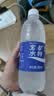 宝矿力水特电解质水功能性运动饮料500ml*15瓶 整箱装补充能量水分 实拍图