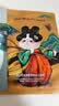 Fan Beauty Diary海葡萄面膜15片【3盒装】补水保湿舒缓修护 生日礼物送女生 实拍图
