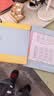 三年二班磁吸板夹文件夹子高颜值撞色A4纸书写字板画垫板资料档案试卷文件收纳夹学生文具用品海盐柠檬 实拍图