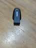Sandisk闪迪64GB USB3.2 U盘 CZ550黑色 读速100MB/s 安全加密 数据恢复 学习办公电脑车载 高速大容量优盘 实拍图