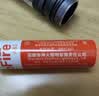 神火（SupFire）AB3 18650 神火强光手电筒专用充电锂电池尖头 3.7V-4.2V 实拍图