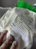 安井核桃包 360g 10只 包子蒸包馒头点心速冻速食营养早餐半成品 实拍图