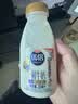 光明优倍3.6g浓醇鲜牛奶280ml*10【吴磊推荐】75℃巴氏杀菌 实拍图