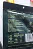 七鲜 浓浓红番茄火锅底料252g 实拍图