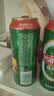 青岛啤酒（TsingTao）经典拉格500ml*8罐+全麦白啤500ml*2罐 礼盒装 实拍图