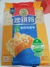 徐福记减糖30%沙琪玛香酥鸡蛋味526g/袋约16枚 休闲零食早餐 办公室健康 实拍图