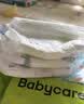 babycareAir pro拉拉裤成长裤大号XXL28(>15kg) 婴儿尿不湿秋冬不闷汗 实拍图