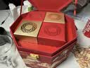 京东京造非遗中秋月饼礼盒755g/12枚松露奶黄流心火腿燕窝高端团购送长辈 实拍图