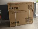 小米空调 巨省电 1.5匹挂机 一级能效 外机单排铜管 KFR-35GW/N1A1【整机免费十年包修】 实拍图