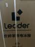 海尔出品统帅悦享185L两门小户型家用电冰箱小型直冷租房双开门一级能效补贴LC2-186S901【2026新款】 实拍图