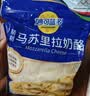 妙可蓝多马苏里拉芝士碎450g 奶酪碎  焗饭披萨拉丝烘焙原料 实拍图