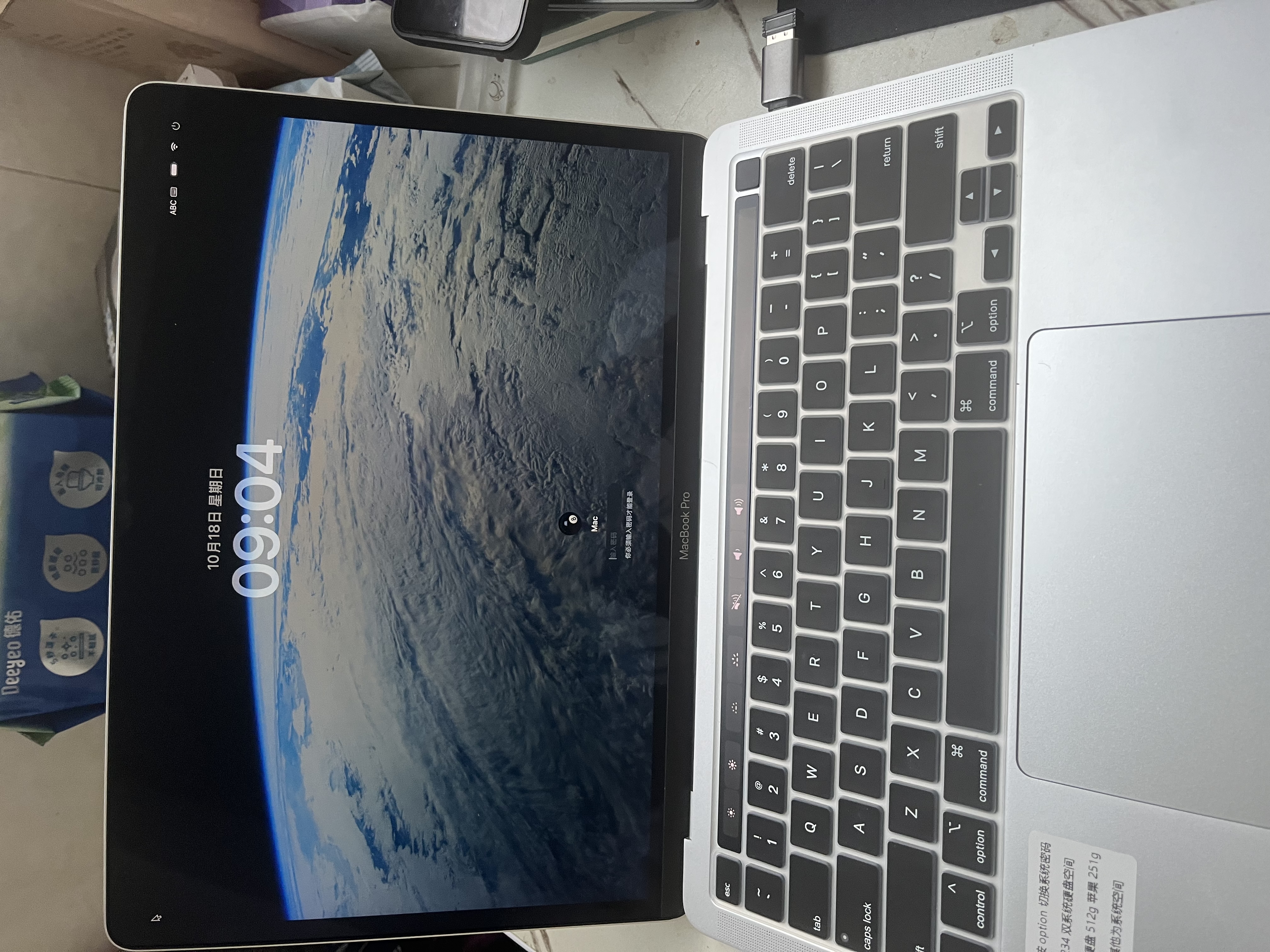 苹果（Apple） MacBook Pro/Air 二手苹果笔记本电脑 商务 办公 游戏 设计 剪辑 99新20款P42灰P72银十代16G/512G 实拍图