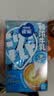 雀巢（Nestle）2倍特浓生牛乳浓缩咖啡胶囊0蔗糖添加奶茶伴侣10ml*8颗 实拍图