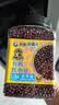 首粮东北有机红小豆2.2斤罐装  红豆粥豆沙豆馅原料五谷杂粮粗粮 实拍图