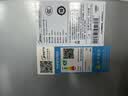 美的（Midea）小西梅活水电热水器UD10MAX亲肤活水 水质可视自动排污80L双胆扁桶3300W水电分离家用一级能效瞬热 实拍图
