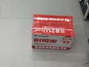 九号（Ninebot）【新国标电自】九号电动Fz1 60电动自行车9号智能电动车【门店自提】 到门店选颜色 实拍图