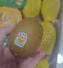佳沛（zespri）新西兰金奇异果10个装单果重103-114g猕猴桃水果礼盒 实拍图